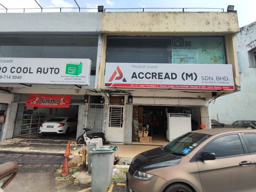 Store Front